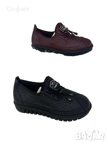 Дамски ежедневни обувки , снимка 2 - Дамски ежедневни обувки - 46319863
