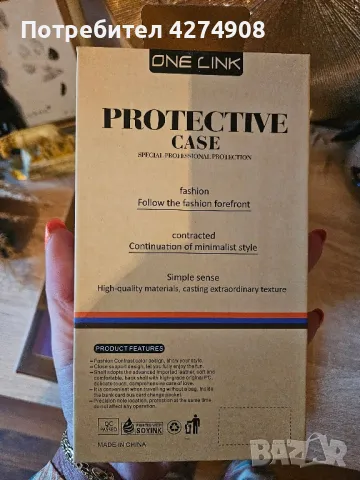 Кейсове за IPad Pro 11 2018, IP 8G, IPhone 4, Samsung 10E, снимка 9 - Калъфи, кейсове - 50043150