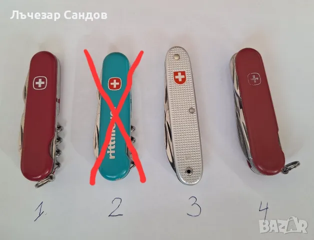 Продавам Wenger и Victorinox , снимка 1 - Ножове - 49278897