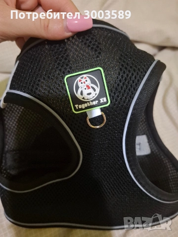 нагръдник L