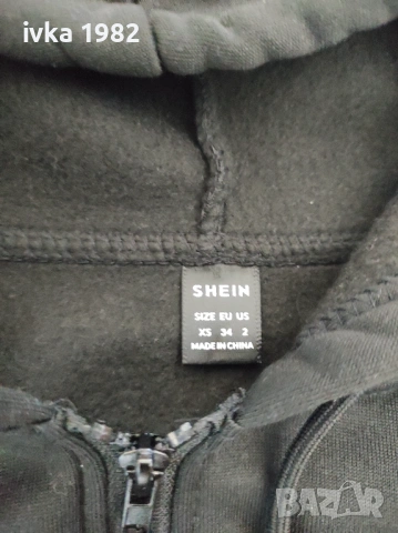 Дамски дрехи XS размер , снимка 3 - Комплекти - 53056029