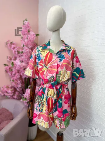 Сет/Комплект LFS Vacation On , снимка 11 - Комплекти - 50437715