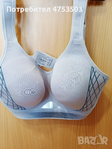 Сутиен Triumph Triaction 80 D, снимка 11 - Бельо - 54127730
