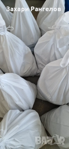 🌿 Професионален Биотор от Калифорнийски Червей 🌿, снимка 7 - Тор и почвени смеси - 45117225