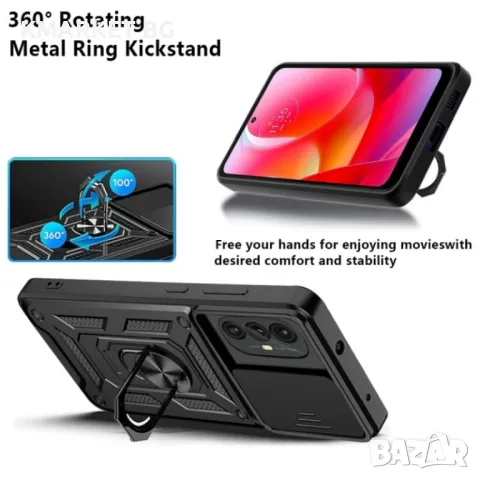 Motorola Moto G Power 2022 Удароустойчив Ring Holder Калъф и Протектор, снимка 8 - Калъфи, кейсове - 49053766