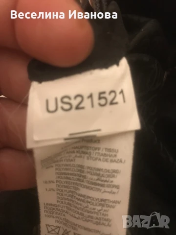 Дамска раница Polo, снимка 5 - Раници - 51396764