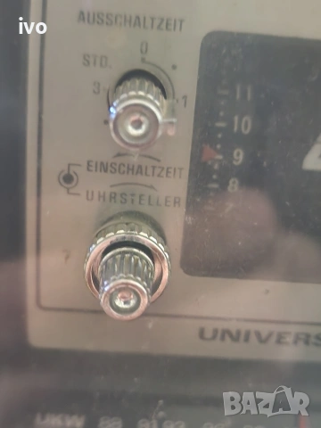 Universum Clock radio W2740, снимка 5 - Други - 53938436