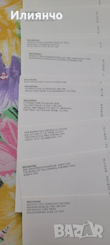 Продавам стари картички.запазени 50бр), снимка 7 - Антикварни и старинни предмети - 53432773