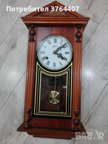 Стенен часовник с Ключ