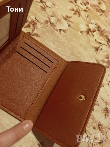 Ново Кожено Универсално Портмоне , снимка 8 - Портфейли, портмонета - 52346521