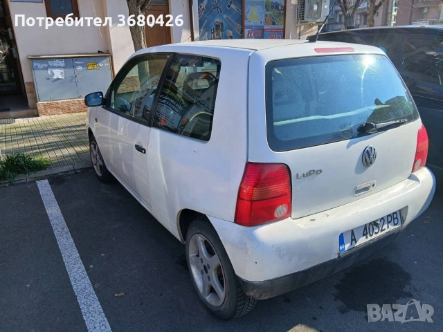 Продавам VW LuPo 1.0  , снимка 11 - Автомобили и джипове - 53711090