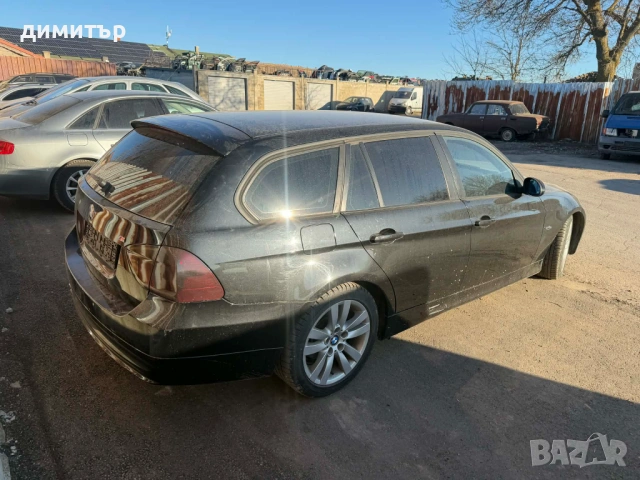 bmw 320 d e91 на части бмв 320 д е91 автоматик комби , снимка 9 - Автомобили и джипове - 53787768