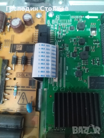 17MB211S. TOSHIBA 32, снимка 3 - Части и Платки - 52716777