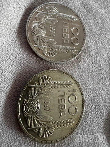 Сребърни монети ТОП, снимка 2 - Нумизматика и бонистика - 53915652