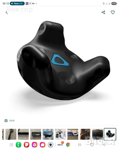 Камера за ПС4 Playstation 4 Camera ps4, снимка 12 - Аксесоари - 54303366