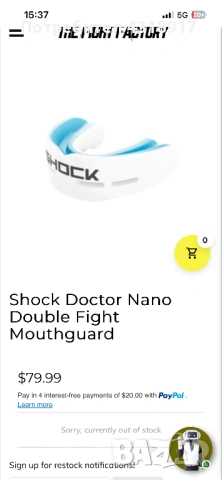 Двоен протектор за горна и долна челюст Shock Doctor Nano Double , снимка 3 - Бокс - 54227199