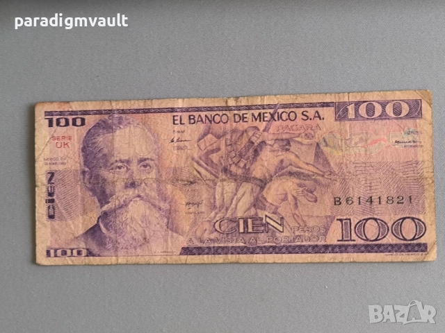 Банкнота - Мексико - 100 песо | 1982г.