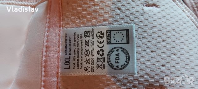 Коректор за стойка Vicorrect, снимка 2 - Колани - 52057730