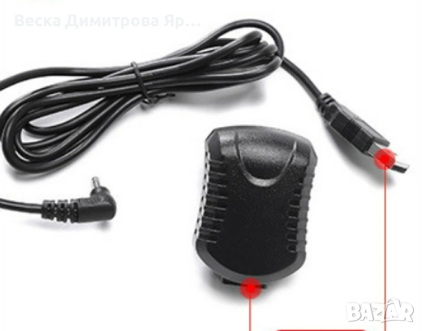 Нагревателна подложка за гръб с презрамки за носене през деня, снимка 9 - Масажори - 53999864