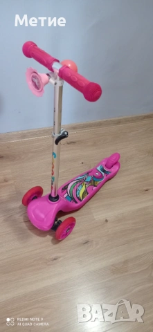 Детска тротинетка