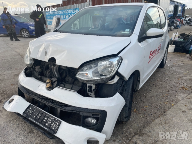 Volkswagen UP, двигател CPG, 1.0 EcoFuel, 68 кс., ск. кутия QCJ, 5 ск., бензин/метан(CNG), 118000 км