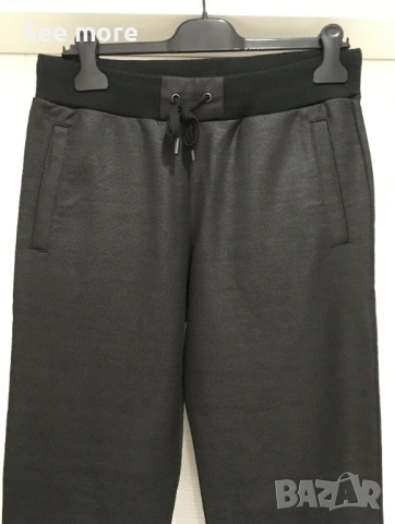 Versace Jeans Unisex спортна долница S, снимка 2 - Спортни дрехи, екипи - 54170420