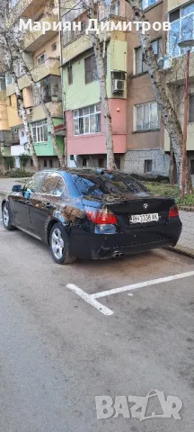 BMW 530D, снимка 2 - Автомобили и джипове - 48815616