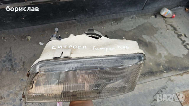 Ляв фар за Ситроен джъмпер , снимка 2 - Части - 51241170