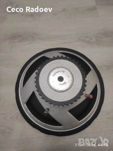 Magnat express 15", снимка 2 - Тонколони - 52557338