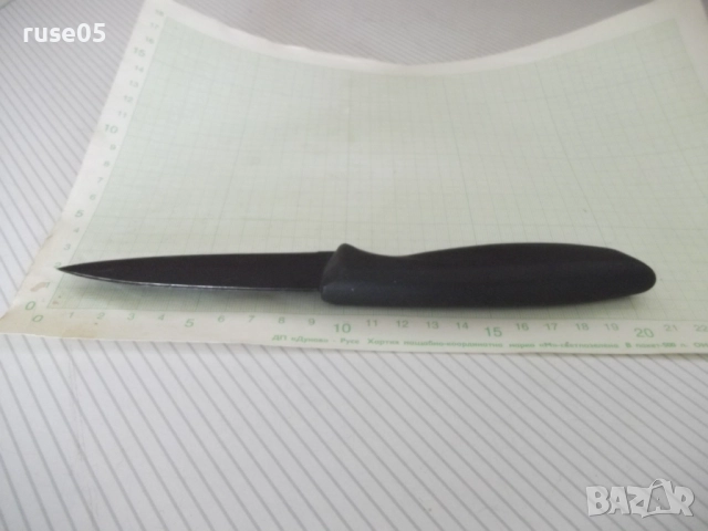 Нож "HOME HERO" кухненски, снимка 4 - Прибори за хранене, готвене и сервиране - 52593156