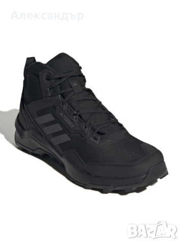 adidas Terrex