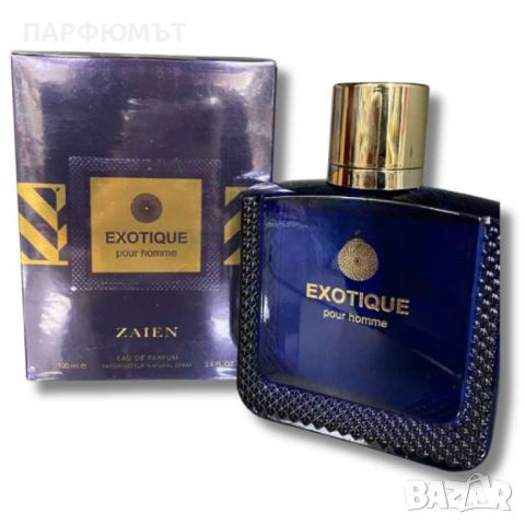 Парфюмна вода за мъже ZAIEN PERFUMS EXOTIQUE POUR HOMME 100ml, снимка 4 - Мъжки парфюми - 46806348