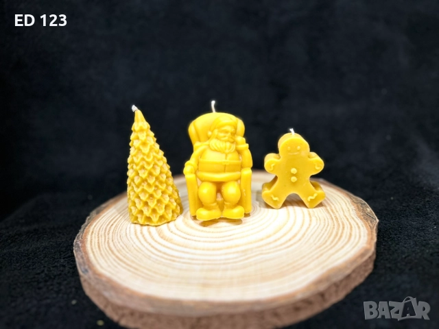 Ръчно изработени свещи от 100% чист пчелен восък, снимка 2 - Декорация за дома - 52890165