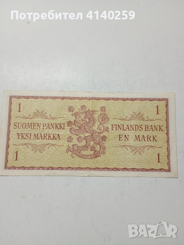 ФИНЛАНДИЯ БАНКНОТА , снимка 4 - Нумизматика и бонистика - 53582644