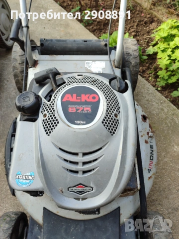 Косачка, снимка 5 - Градинска техника - 54181884