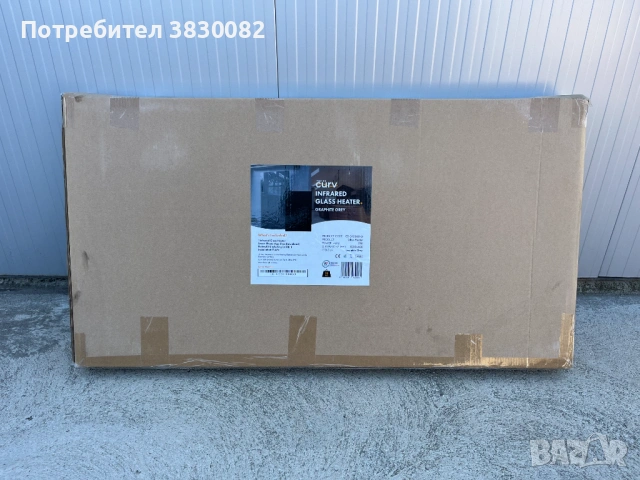 Инфрачервен отоплителен панел за стая черен 1200х600 750W