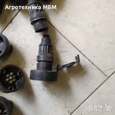 Букса ремарке, българска