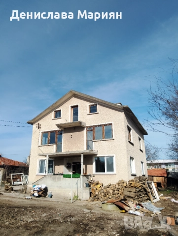 Продавам къща Град миличлери , снимка 4 - Вили - 52962049