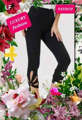 Дамски клинове, снимка 4 - Клинове - 52573223