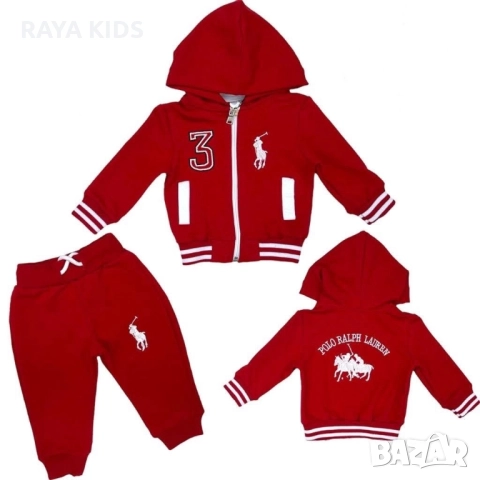 🔥🌟🎁 КОЛЕДНИ НАМАЛЕНИЯ 🎄💫🔥, снимка 7 - Комплекти за бебе - 52821162