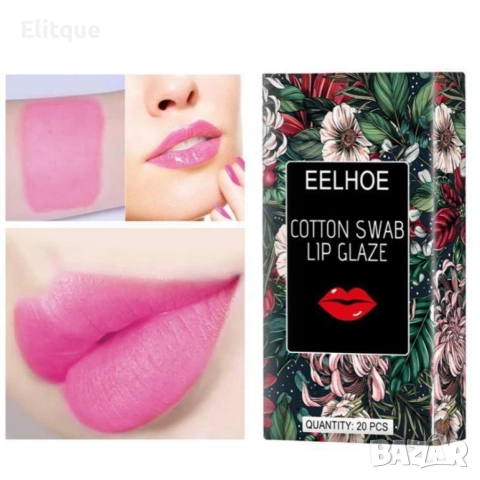 Течно червило в памучен тампон, 10 бр. в комплект (различни цветове), снимка 14 - Декоративна козметика - 52787537