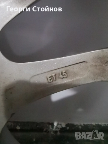 Зимни гуми FULDA CRISTALL CONTROL HP2 205 55 16 с лети джанти 5х110 16 Irmcher , снимка 11 - Гуми и джанти - 52749261