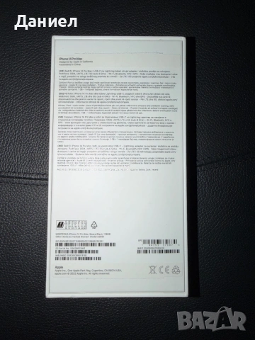 Iphone 14 Pro Max black, 128 GB, 80% батерия, снимка 3 - Apple iPhone - 53270240