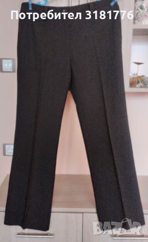 Дамски панталон  на Reflex ., снимка 1 - Панталони - 46372343