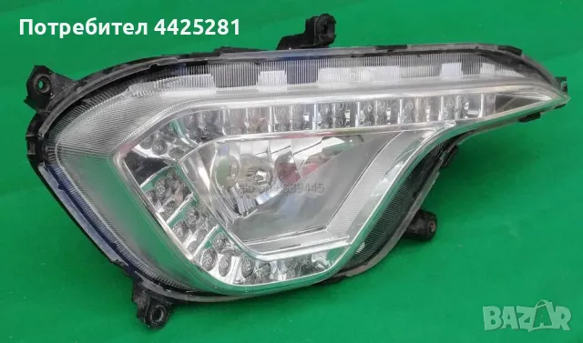 Десен халоген Led зa Hyundai Santa Fe Grand Maxcruz 2016-2018г. #023V