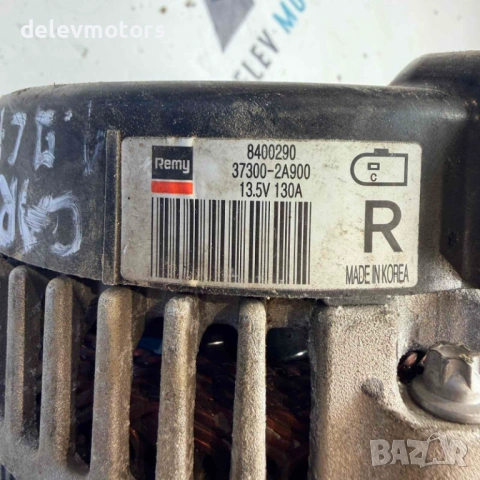 37300-2A900 алтернатор, динамо употребявано 13.5V, 130A от Kia Carens 4 1.7 CRDI, двигател D4FD, 141, снимка 5 - Части - 54034207
