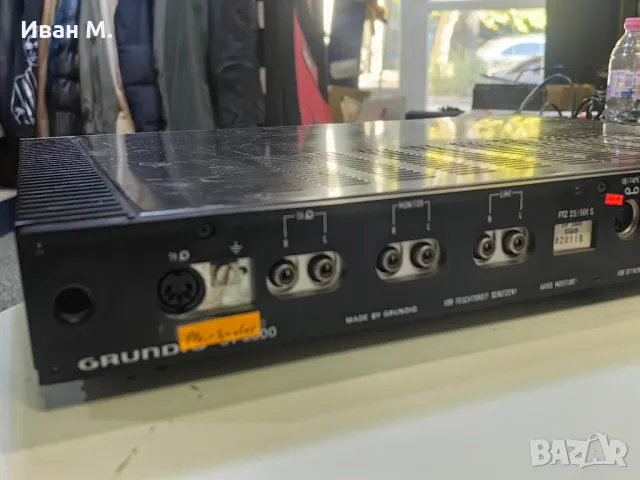 Усилвател Grundig SV 2000, снимка 8 - Ресийвъри, усилватели, смесителни пултове - 47875876