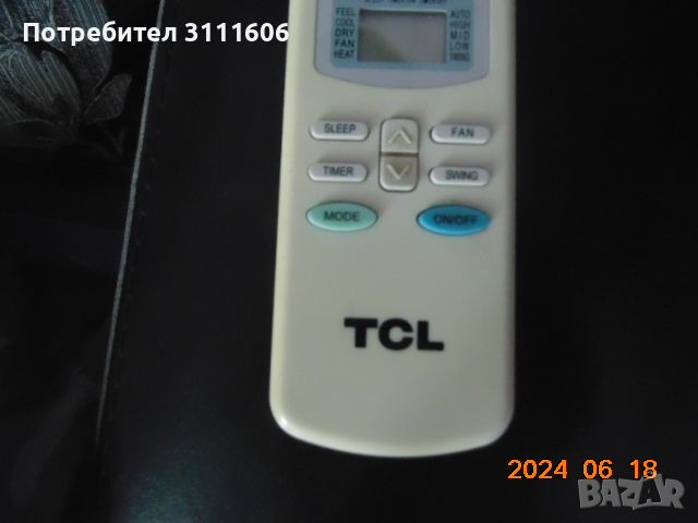 дистанционно за климатик TCL, снимка 1 - Климатици - 41344455