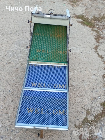 Драга за злато