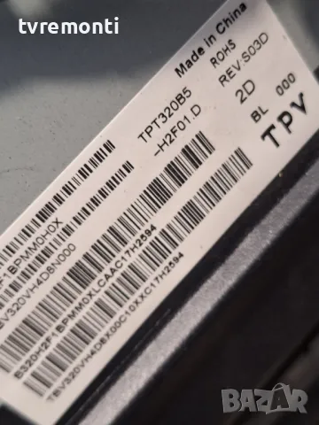 подсветка от дисплей TPT320B5-H1F01.D REV.S01B от Телевизор PHILIPS модел 32PHS6605/12
